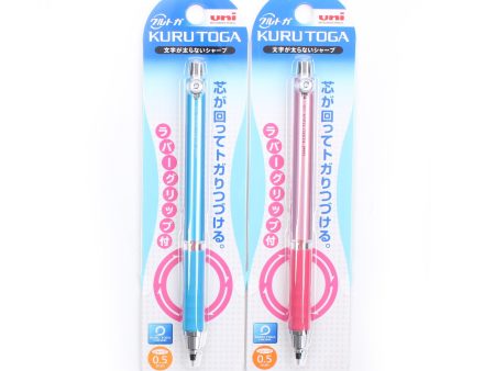 0.5mm Rubber Grip 14.6cm Mechanical Pencil Online Hot Sale