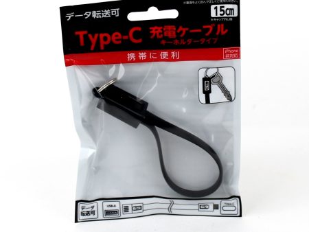 USB Cable (Keychain Micro Charging Data Transfer 15cm) For Discount