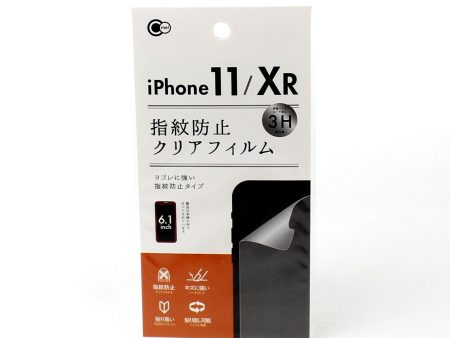 Screen Protector (Polyethylene Terephthalate iPhone XR 6.6x14.1cm) For Sale