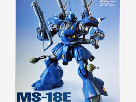 Bandai MG 1 100 MS-18E Kampfer For Discount