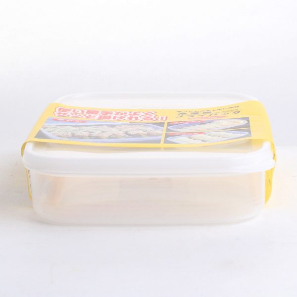 Microwavable Plastic Food Container (1.4L) Discount