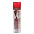 Shiseido Integrate Nuance Eyebrow Mascara Online Sale