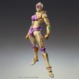 Super Figure JoJo`s Bizarre Adventure Part 5 Chozokado G.E.R Online