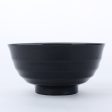 Jyuurokuya Porcelain Bowl d.16.8cm Fashion