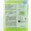 Kokubo Refrigerator Liner Mat For Keeping Vegetables Fresh For Cheap