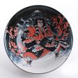 Kabuki Ramen Ceramic Bowl (7.5cm d.19cm) For Cheap