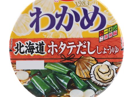 Acecook Wakame Ramen Scallop Flavour Soy Sauce Instant Ramen 91 g Cheap