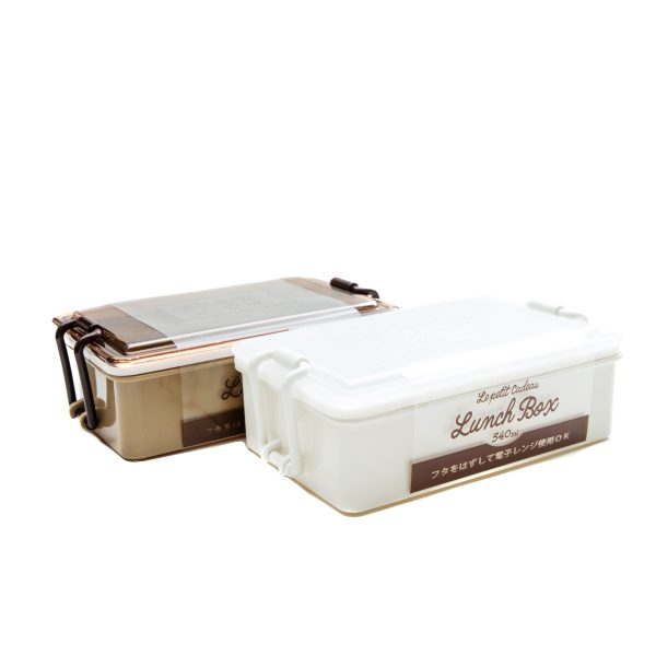 Lepetit Cadeau Mircowavable Lunch Box 540ml For Cheap