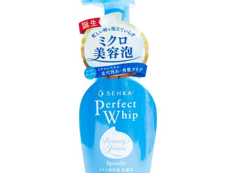 Senka Perfect Whip Beauty Foam Speedy Face Wash Fashion