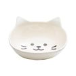 Microwave Safe Cat Face Bowl Supply