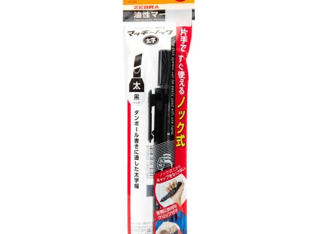 Zebra Mackee Retractable Marker Pen Online now