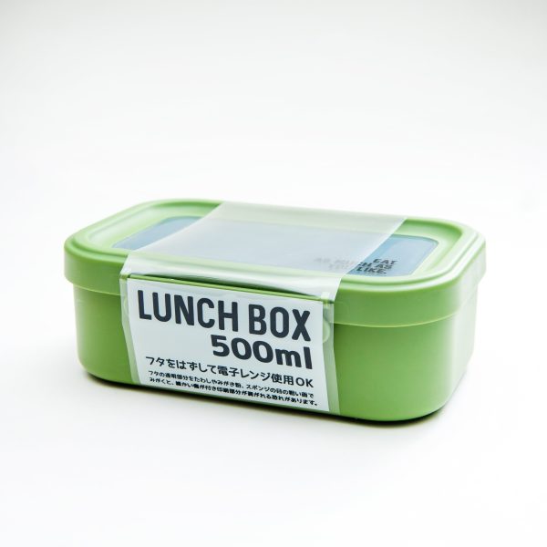 Lunch Box Microwave Safe 500ml For Discount