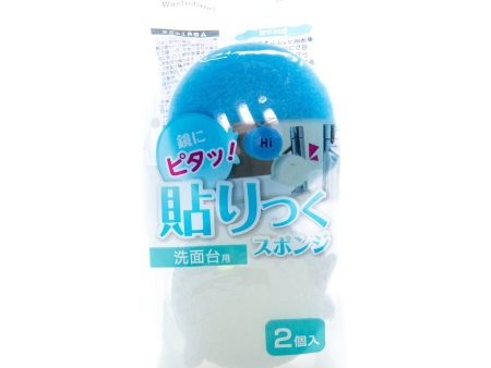 Acrylic Adhesive Bathroom Cleaning Sponge (2pcs) Online Hot Sale