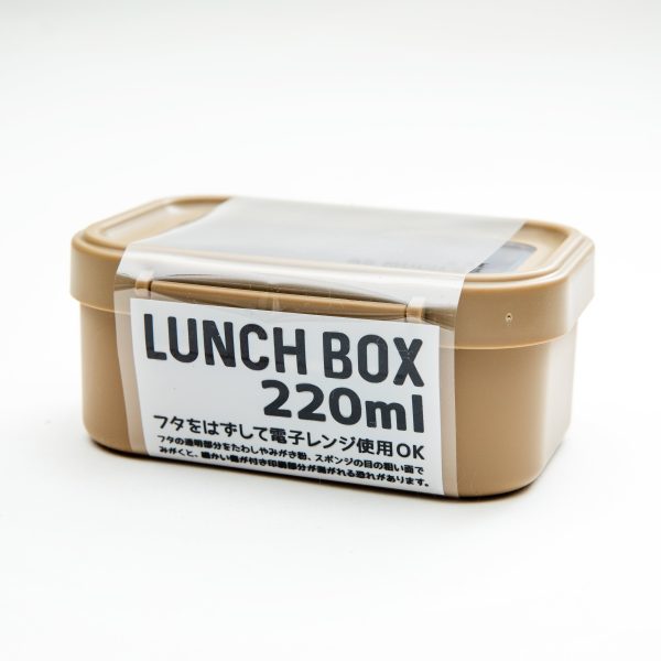 Microwave Save Lunch Box (220ml) Hot on Sale