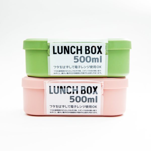 Lunch Box Microwave Safe 500ml For Discount