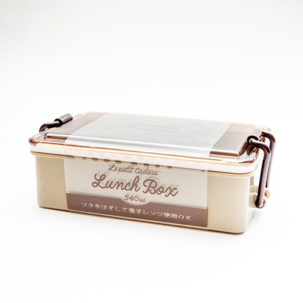 Lepetit Cadeau Mircowavable Lunch Box 540ml For Cheap