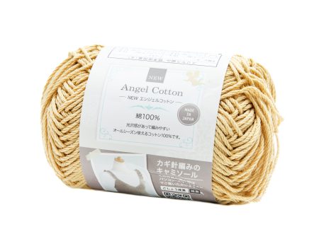 Angel Cotton Knitting Yarn Mustard Sale