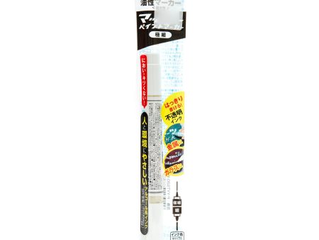 Zebra Mackee Double Ended White Paint Marker For Discount