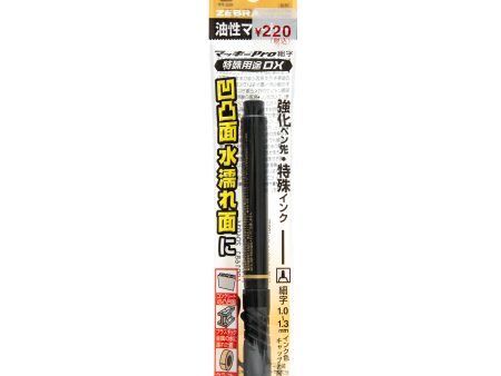 Zebra Oil-Based Black Marker Pen Sale