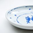 Japanese Ceramic Porcelain Two Fish Plate Online