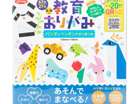 Animal Plant Car Educational Origami Paper With QR Code Instructions Online Sale