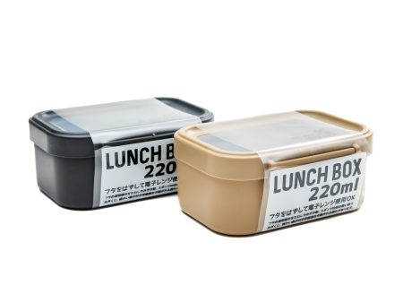 Microwave Save Lunch Box (220ml) Hot on Sale