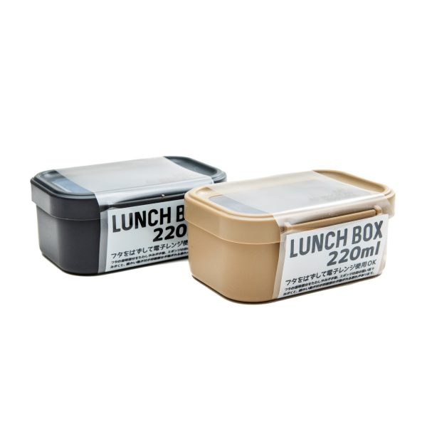 Microwave Save Lunch Box (220ml) Hot on Sale