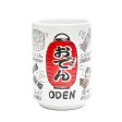 Japanese Ceramic Porcelain Tea Cup Online Sale