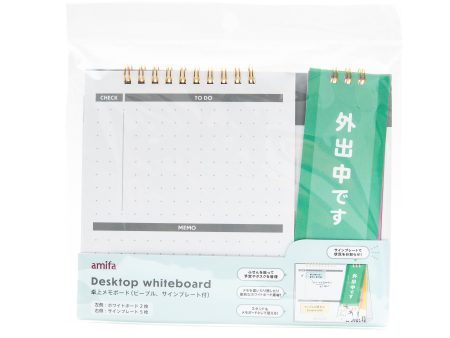 Amifa Desktop Whiteboard Sale