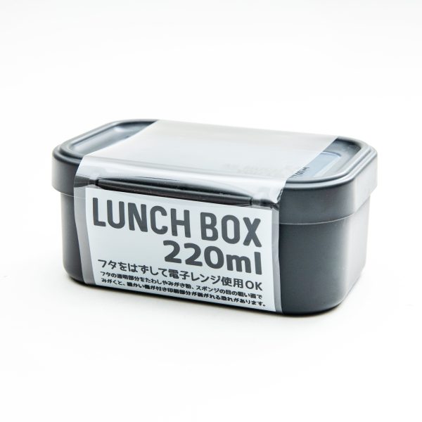 Microwave Save Lunch Box (220ml) Hot on Sale