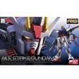 Bandai RG 1 144 GAT-X105 Aile Strike Gundam Fashion