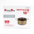 Kitchen Mate Iron Tempura Pot with 2 Handles Fashion