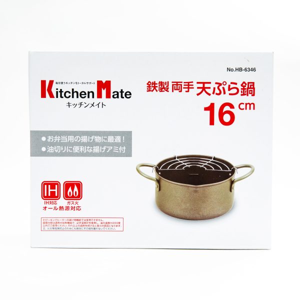 Kitchen Mate Iron Tempura Pot with 2 Handles Fashion