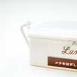 Lepetit Cadeau Mircowavable Lunch Box 540ml For Cheap