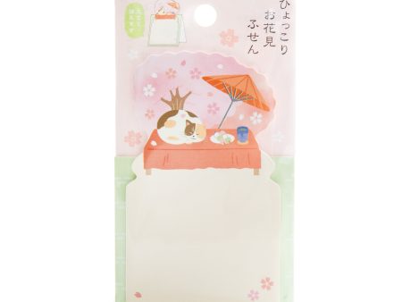 Active Coporation Sakura & Cat Sticky Notes Online