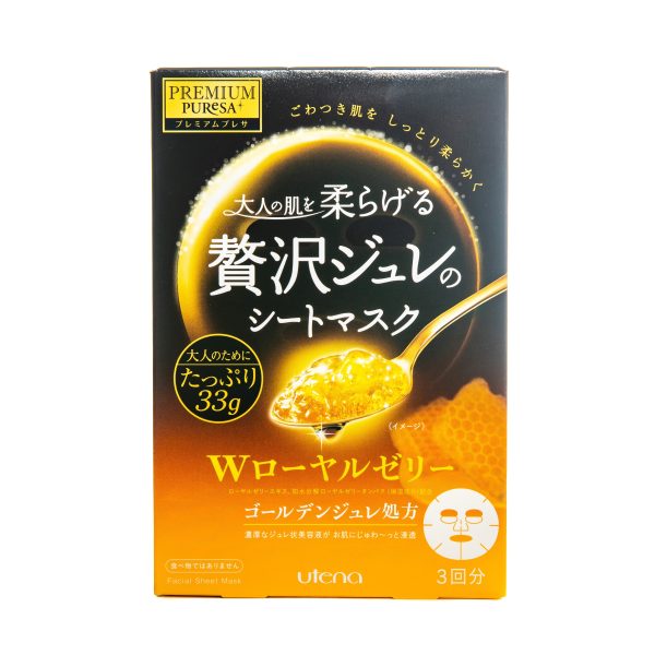 Utena Premium Puresa Golden Jelly Sheet Masks Online now