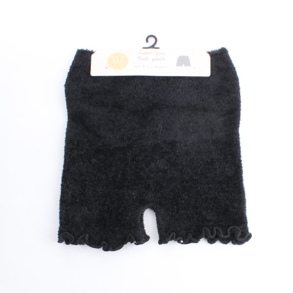 Knit Feather Yarn 27cm Shorts M-L Discount