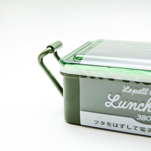 Lepetit Cadeau Mircowavable Lunch Box 380ml Online Hot Sale