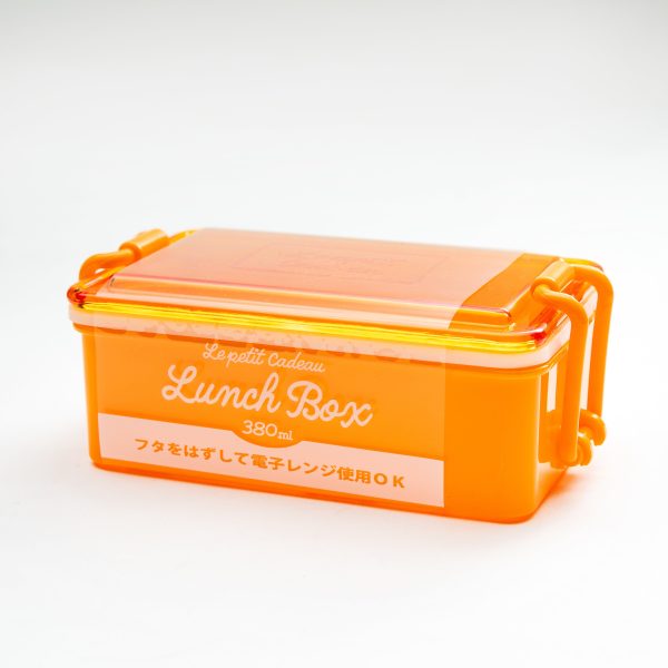 Lepetit Cadeau Mircowavable Lunch Box 380ml Online Hot Sale