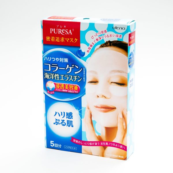 Utena Puresa Sheet Masks (5 Sheets) on Sale