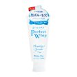 Senka Perfect Whip Beauty Foam White Clay Face Wash For Sale