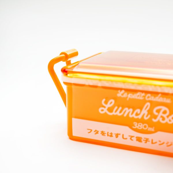 Lepetit Cadeau Mircowavable Lunch Box 380ml Online Hot Sale